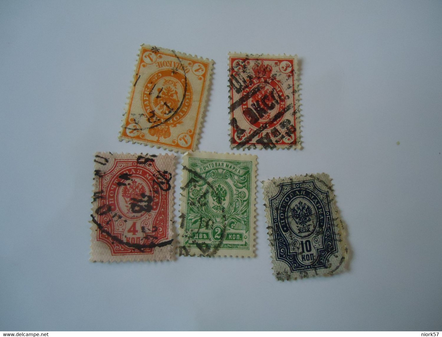 RUSSIA  USED   STAMPS   5 LOT  WITH POSTMARK - Otros & Sin Clasificación