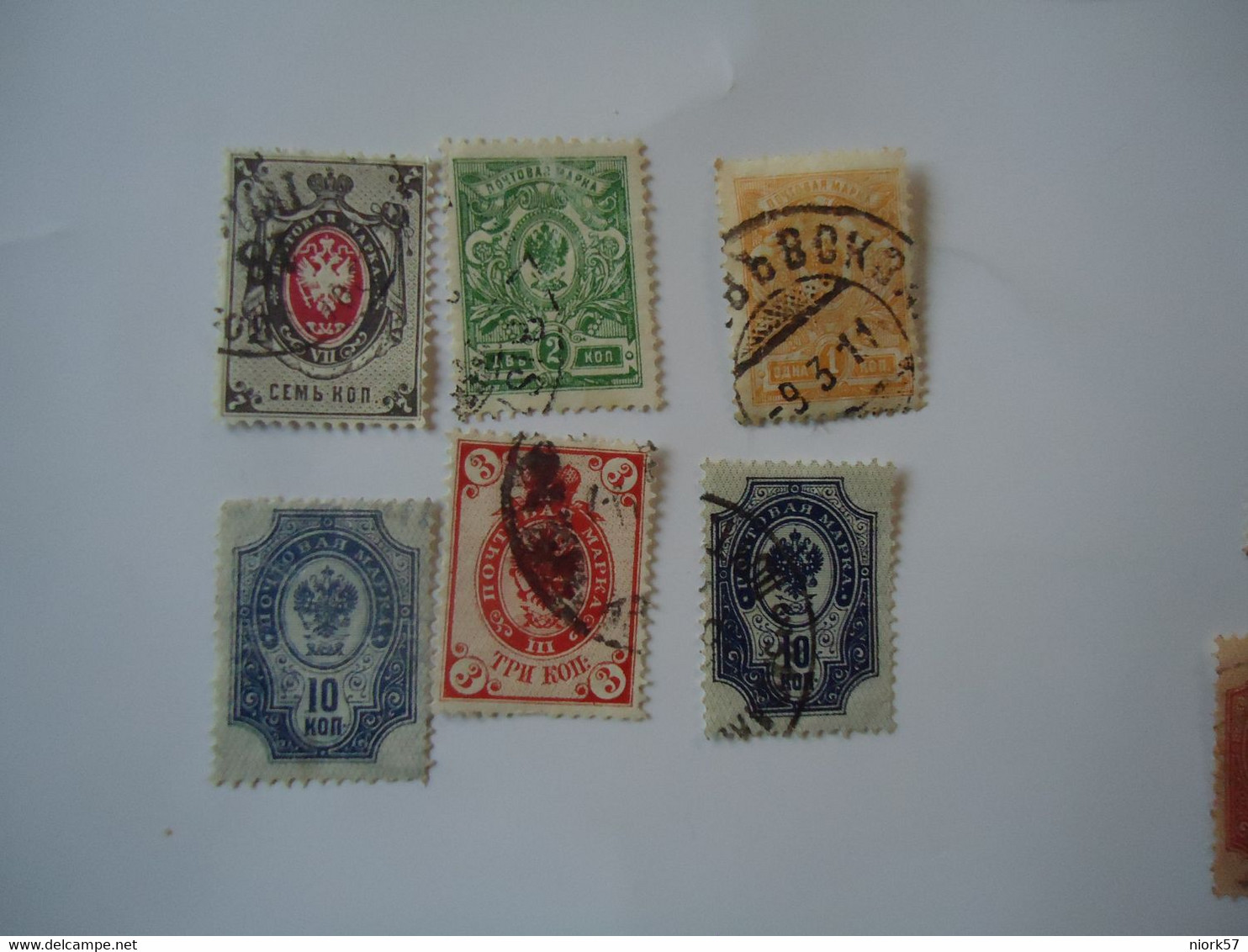 RUSSIA  USED   STAMPS   6 LOT  WITH POSTMARK - Other & Unclassified