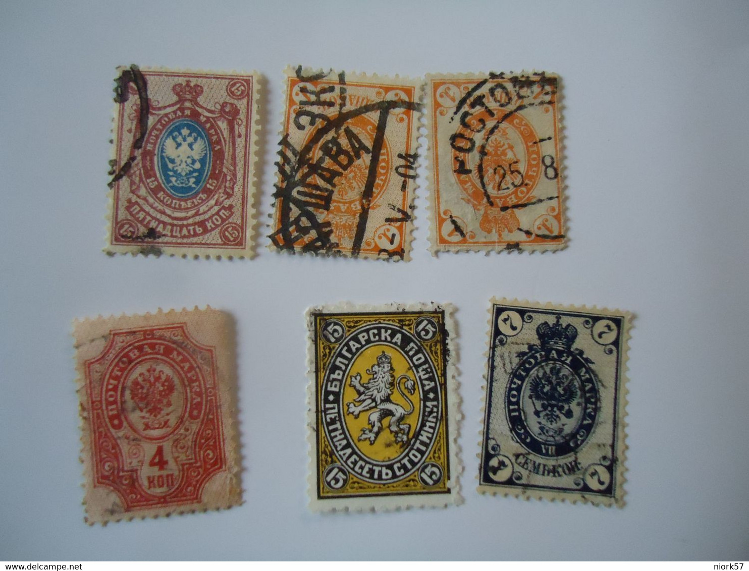 RUSSIA  USED   STAMPS   6 LOT  WITH POSTMARK - Andere & Zonder Classificatie