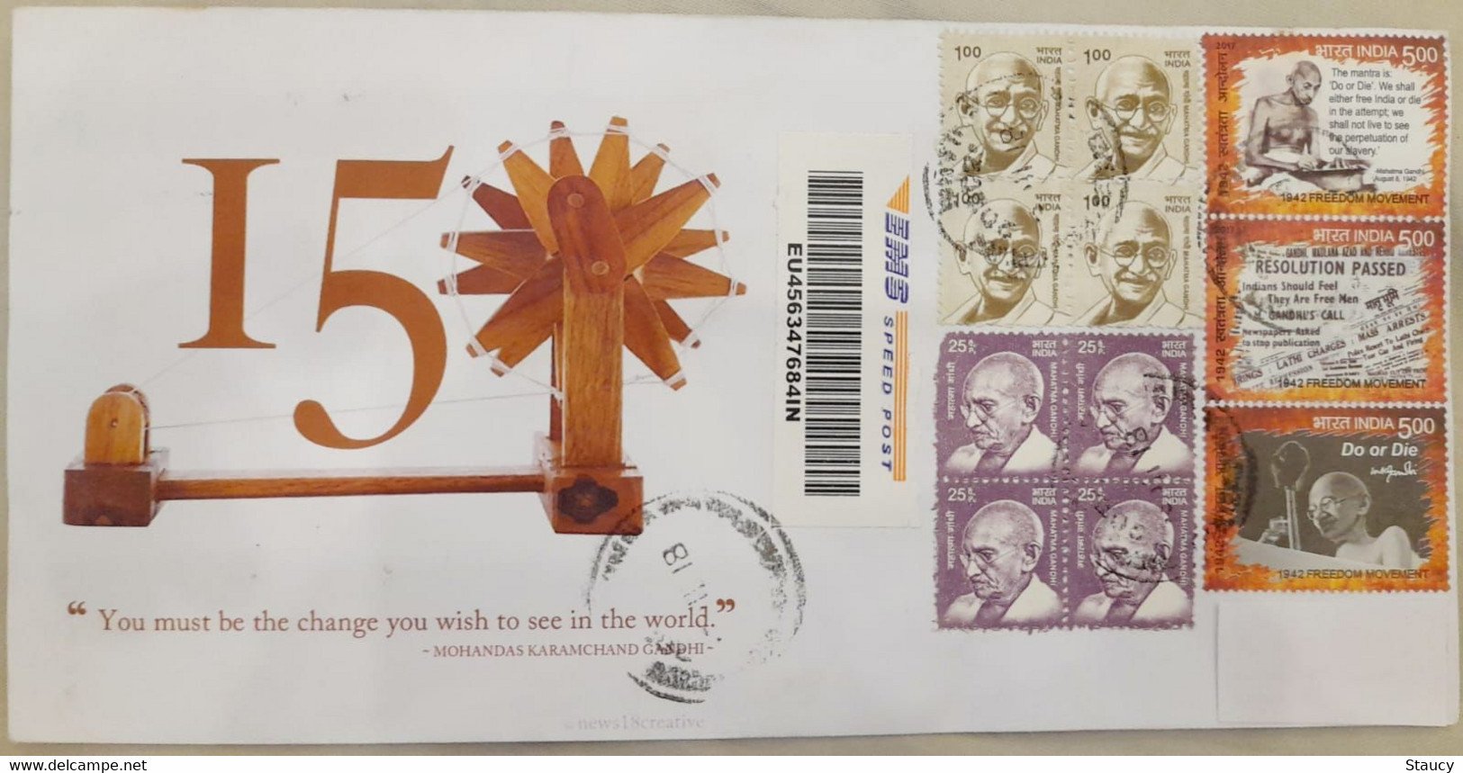 India 2018 150th Birth Anniversary Of Mahatma Gandhi Private Cover Registered SPEED POST Used As Per Scan - Briefe U. Dokumente