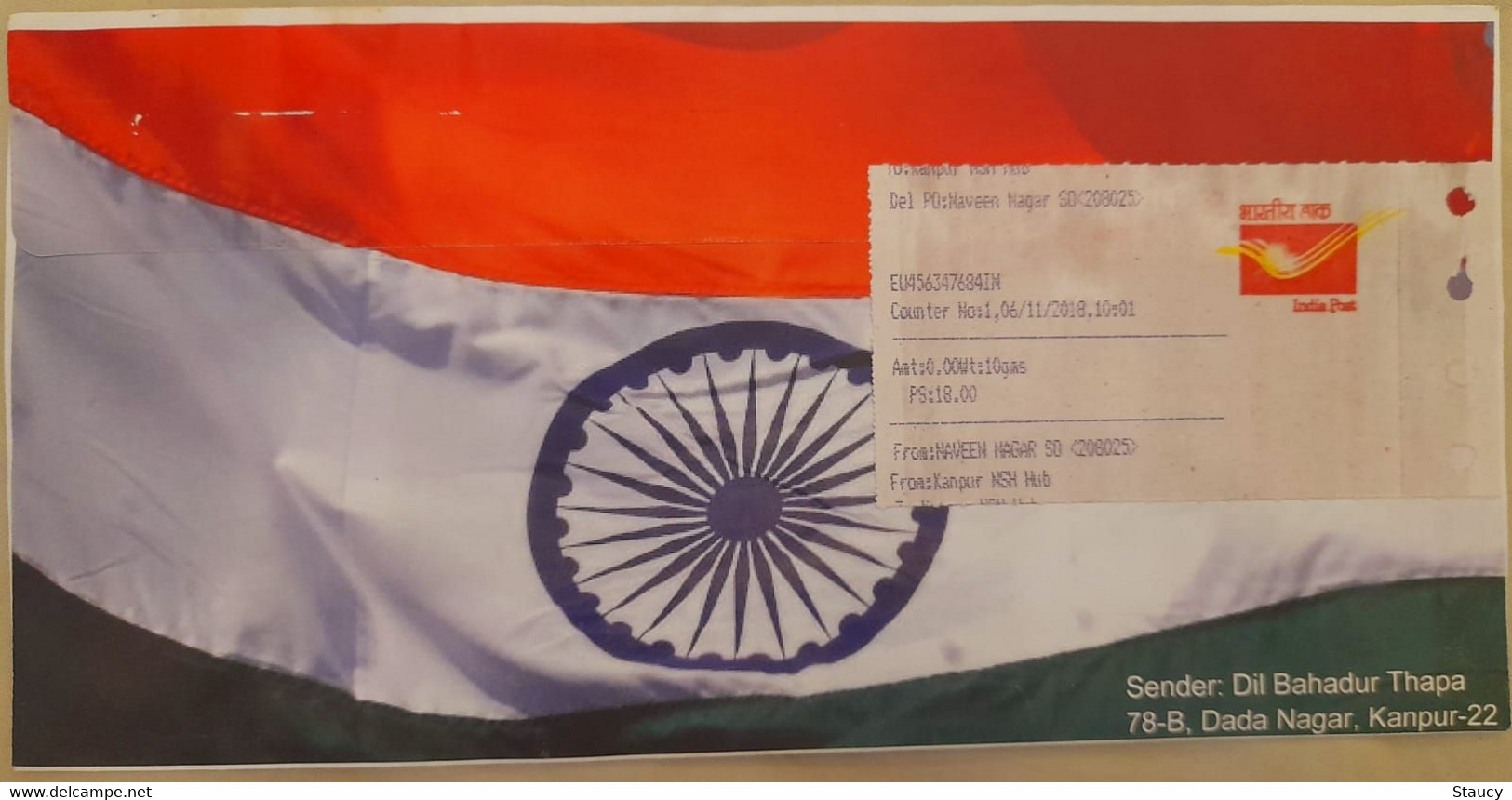 India 2018 150th Birth Anniversary Of Mahatma Gandhi Private Cover Registered SPEED POST Used As Per Scan - Briefe U. Dokumente