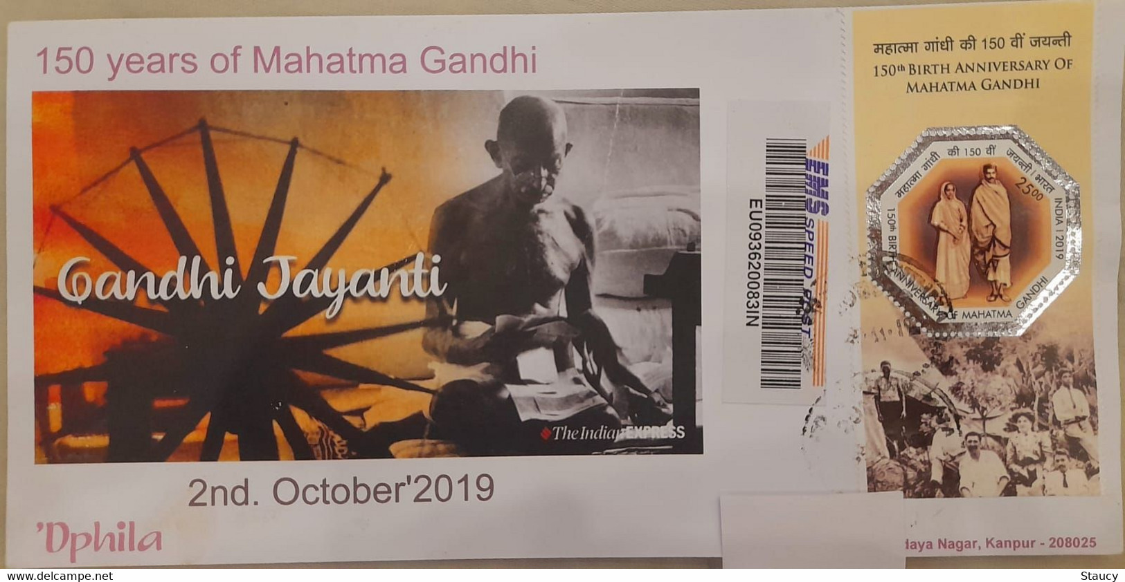 India 30th.January'2019 Beautiful Designer Envelope 71st.Martyr's Day Franked With Mahatma Gandhi Stamps Registered Used - Briefe U. Dokumente