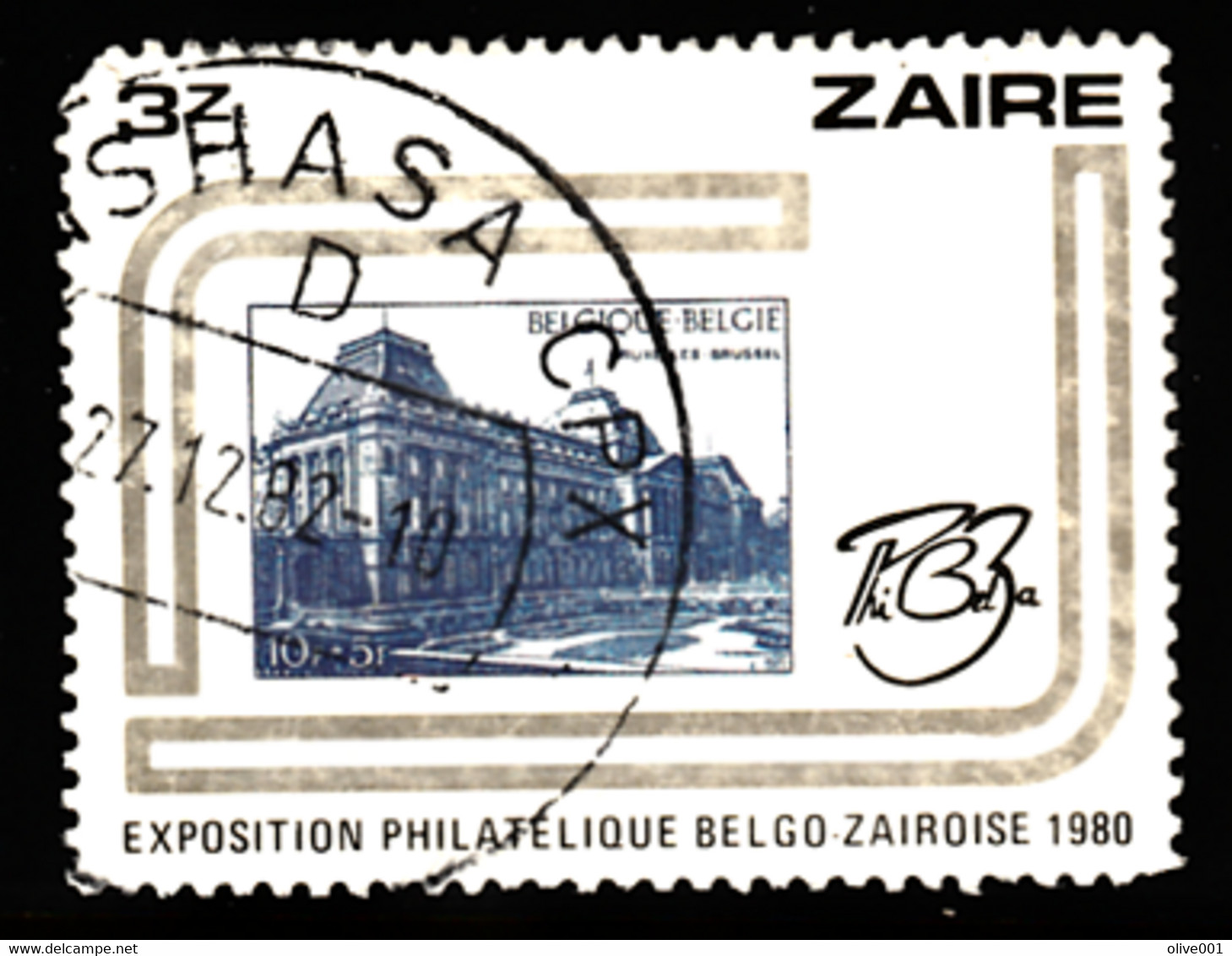 Tp De 1980 - Exposition Philatélique Belgo-zaïroise " Phibelza" - Y&T N° 1013b Obli (0) - Gebruikt