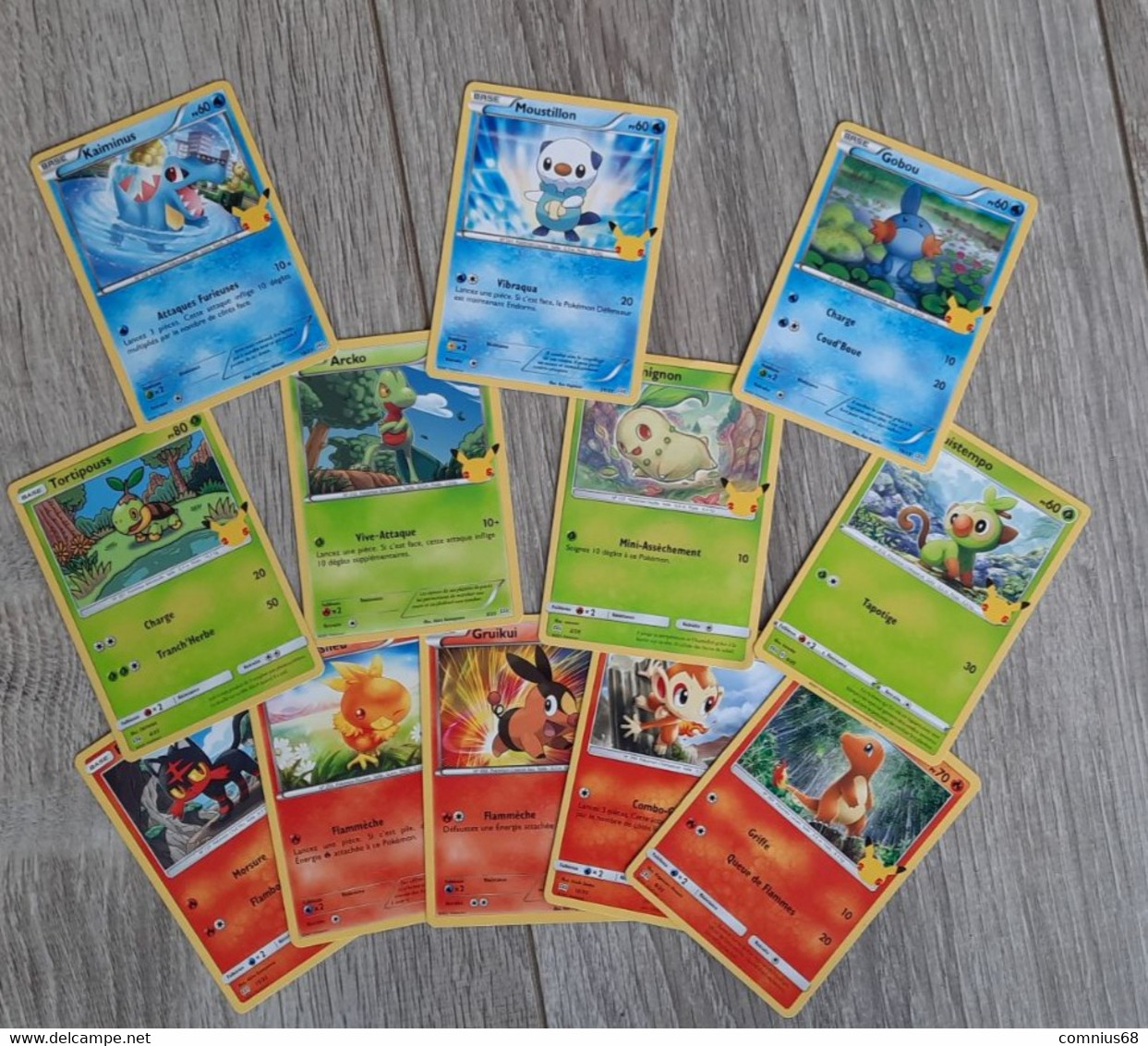 Lot De 12 Cartes Pokemon  (VF)  - Promo Mc Donald - Pokémon 25 Ans - Lots & Collections