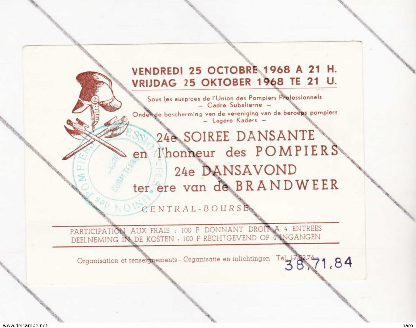 Invitation à La Soirée Dansante Des Pompiers  Bruxelles  En 1968 - Bal, Orchestre, Musique,...  ( B321) - Programmes