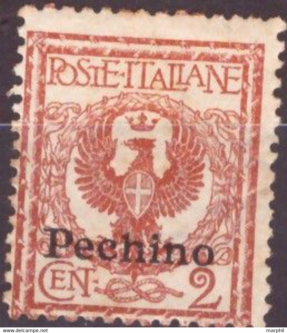 Uffici Postali Italiani In Cina - Pechino 1917 SaN°9 MLH/* Vedere Scansione - Peking