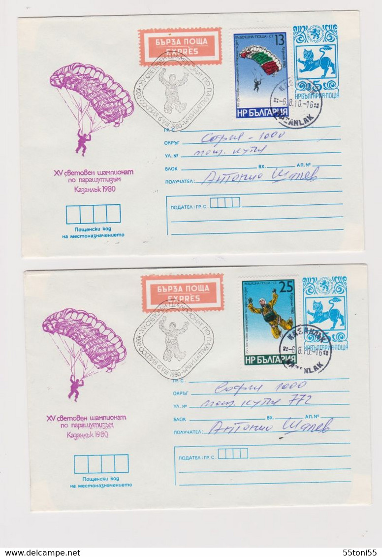 1980 XV World Champ.of PARACHUTISM Postal  2 Stationery +stamp (travel) Bulgaria / Bulgarie - Parachutespringen