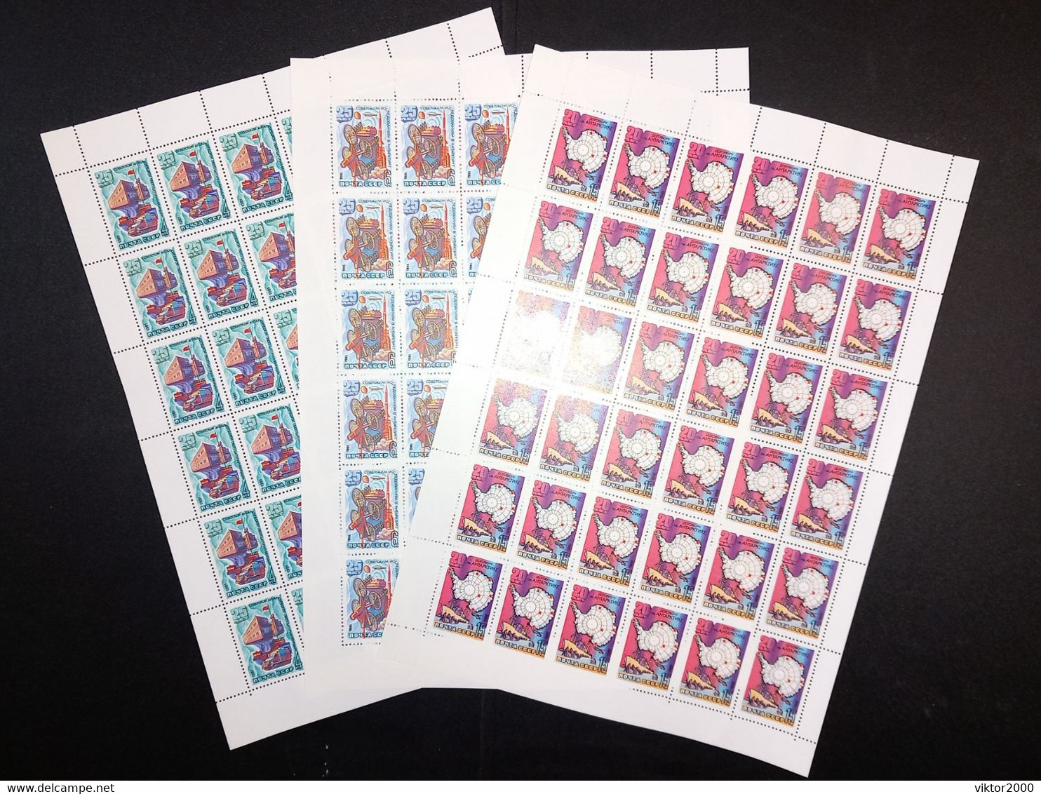 RUSSIA MNH (**) 1981 Soviet Antarctic Researches  Mi 5028-30 - Full Sheets