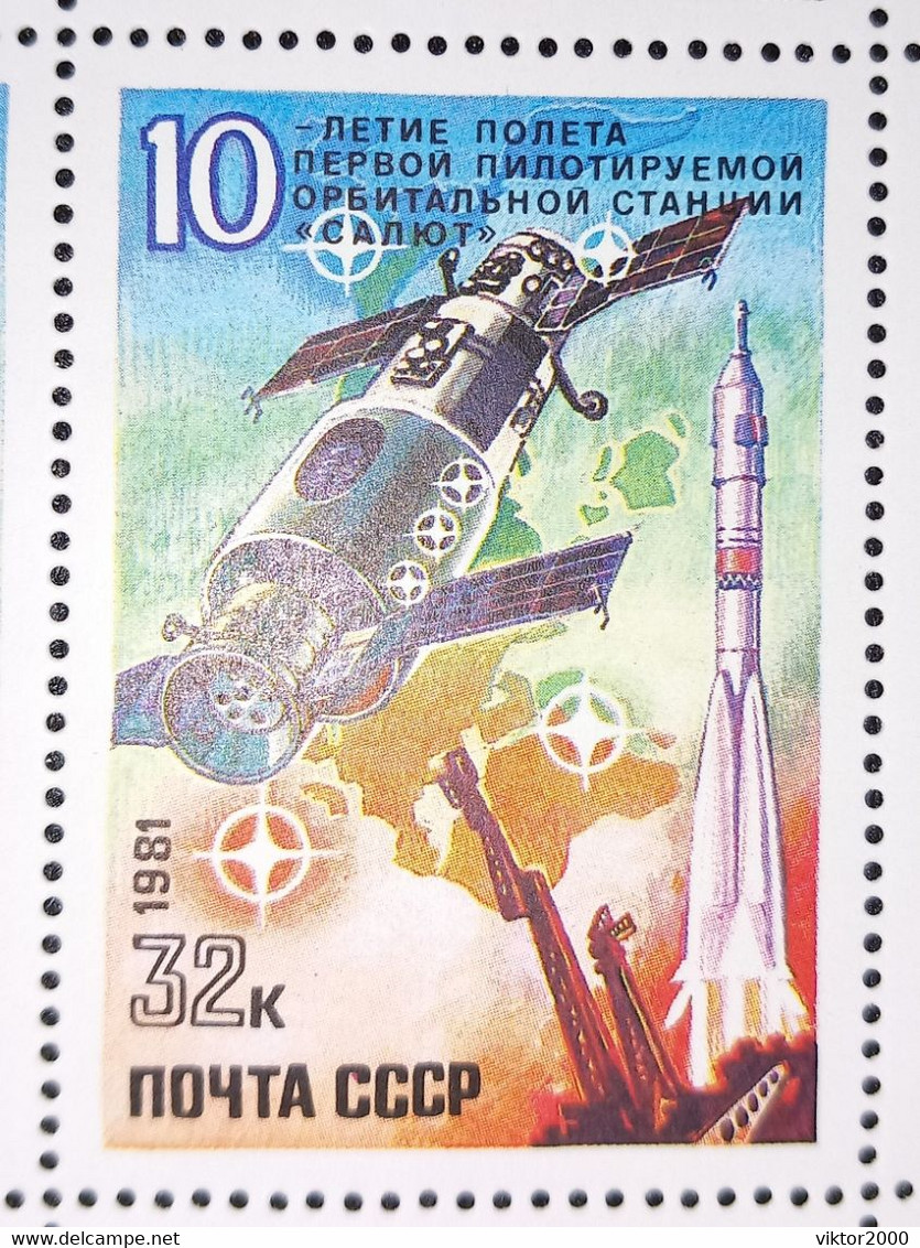 RUSSIA MNH (**) 1981 The 10th Anniversary Of First Manned Space Station Mi 5060 - Hojas Completas