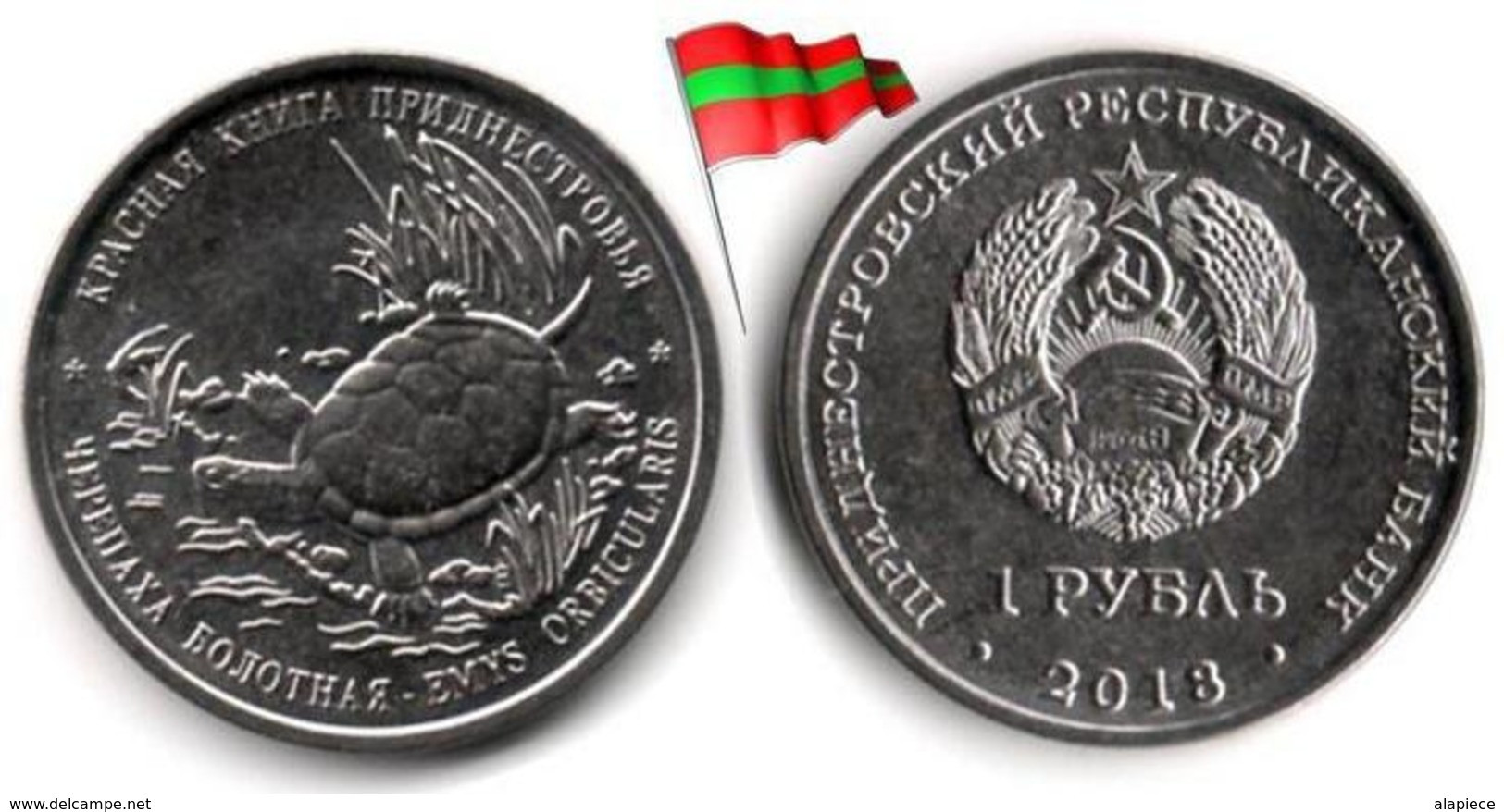 Transnistria - 1 Rouble 2018 (Turtle - UNC - 50,000Ex.) - Moldavie