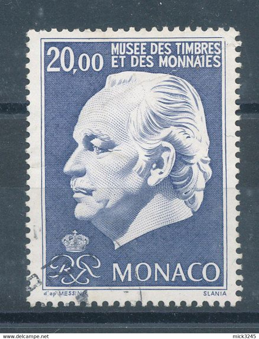 Monaco N°2035 Prince Rainier III - Used Stamps