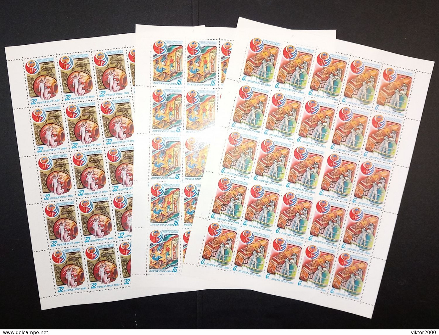 RUSSIA MNH (**)  1980 Soviet-Cuban Space Flight  Mi 4994-96 - Full Sheets