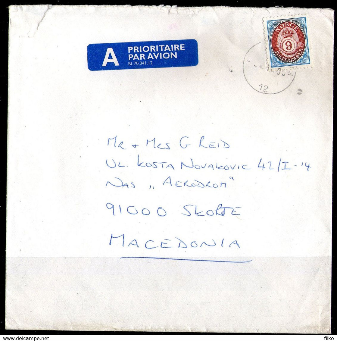 Norway,1991,letter Sent From Langhus Norway  To Skopje Macedonia As Scan - Brieven En Documenten