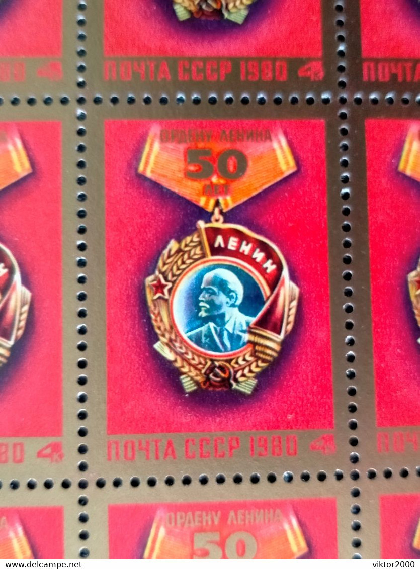 RUSSIA  MNH (**) 1980 The 50th Anniversary Of Oreder Of Lenin Mi 4942 - Fogli Completi