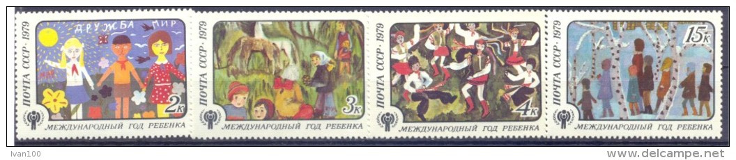 1979. USSR/Russia. International Children's Day, 4v,  Mint/** - Unused Stamps