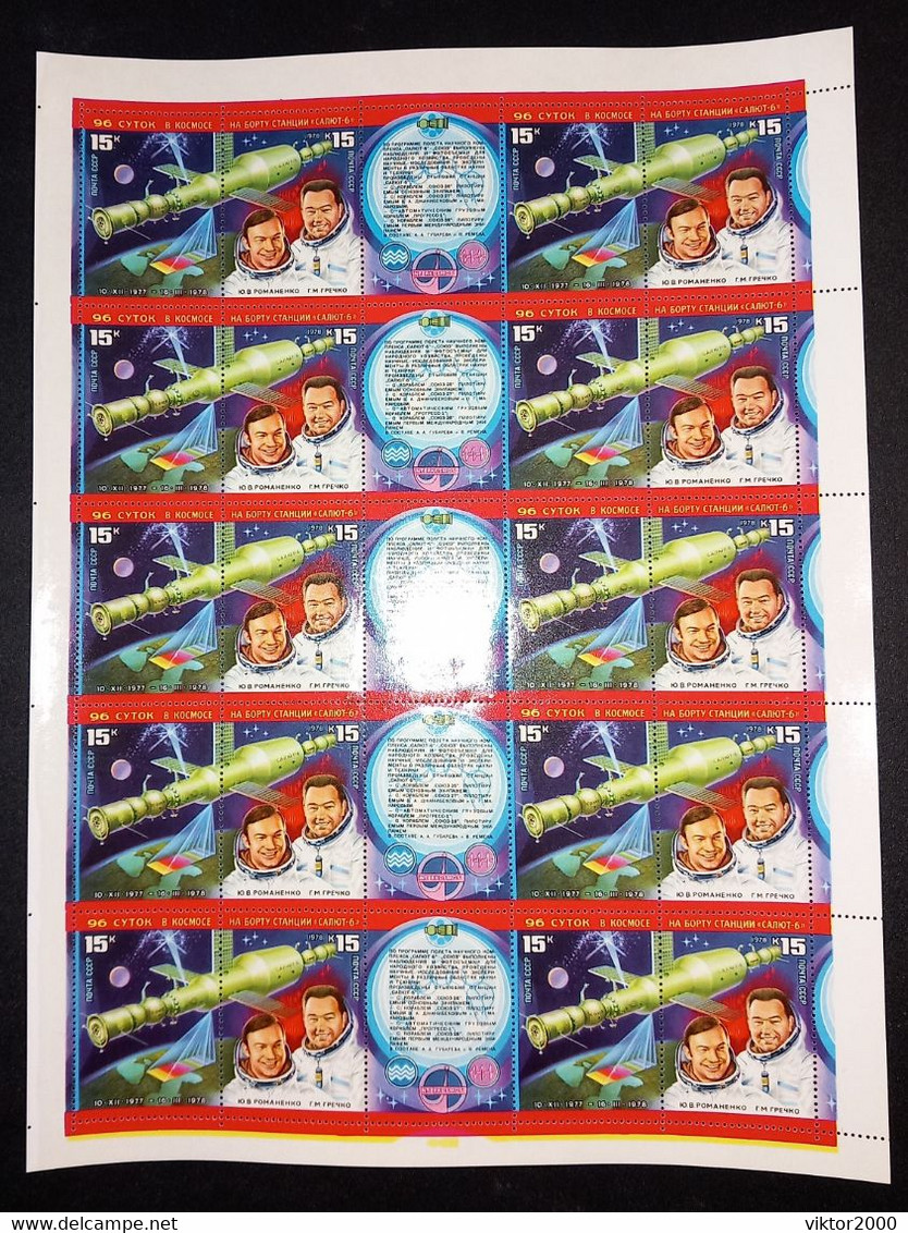 RUSSIA MNH (**)1978 Space Research On "Salyut-6" Space Station  Mi 4728-29 - Hojas Completas