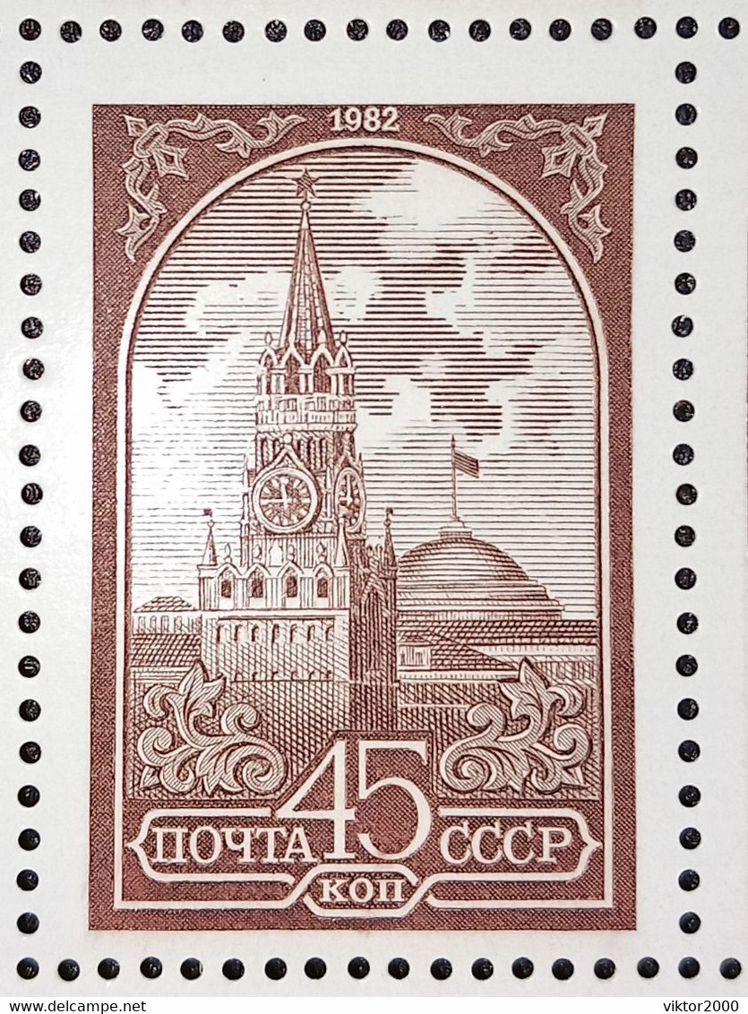 RUSSIA MNH (**)1982 Definitive Issue. Kremlin Mi 5169 TIP I ,V -W - Full Sheets