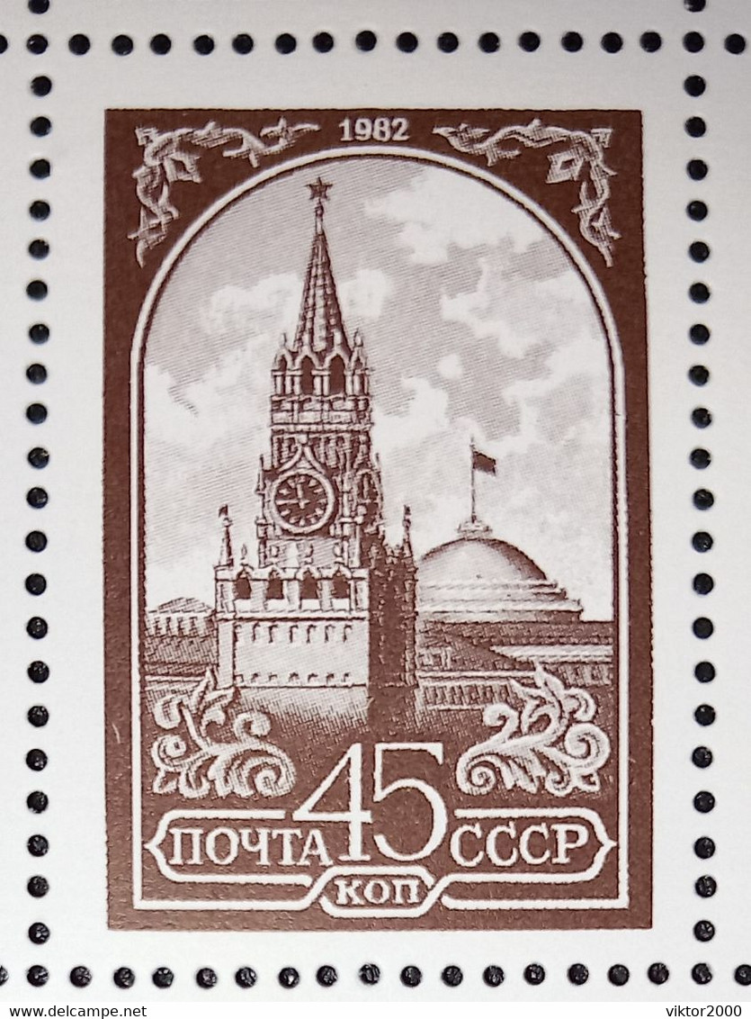 RUSSIA MNH (**)1982 Definitive Issue. Kremlin Mi 5169 TIP I ,V -W - Fogli Completi