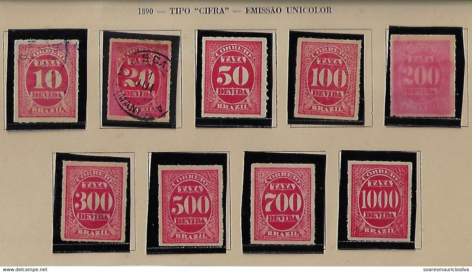 Brazil 1890 Complete Series Postage Due American Bank Note ABN Used And Unused Ink Used In These Stamps Fades In Water - Timbres-taxe