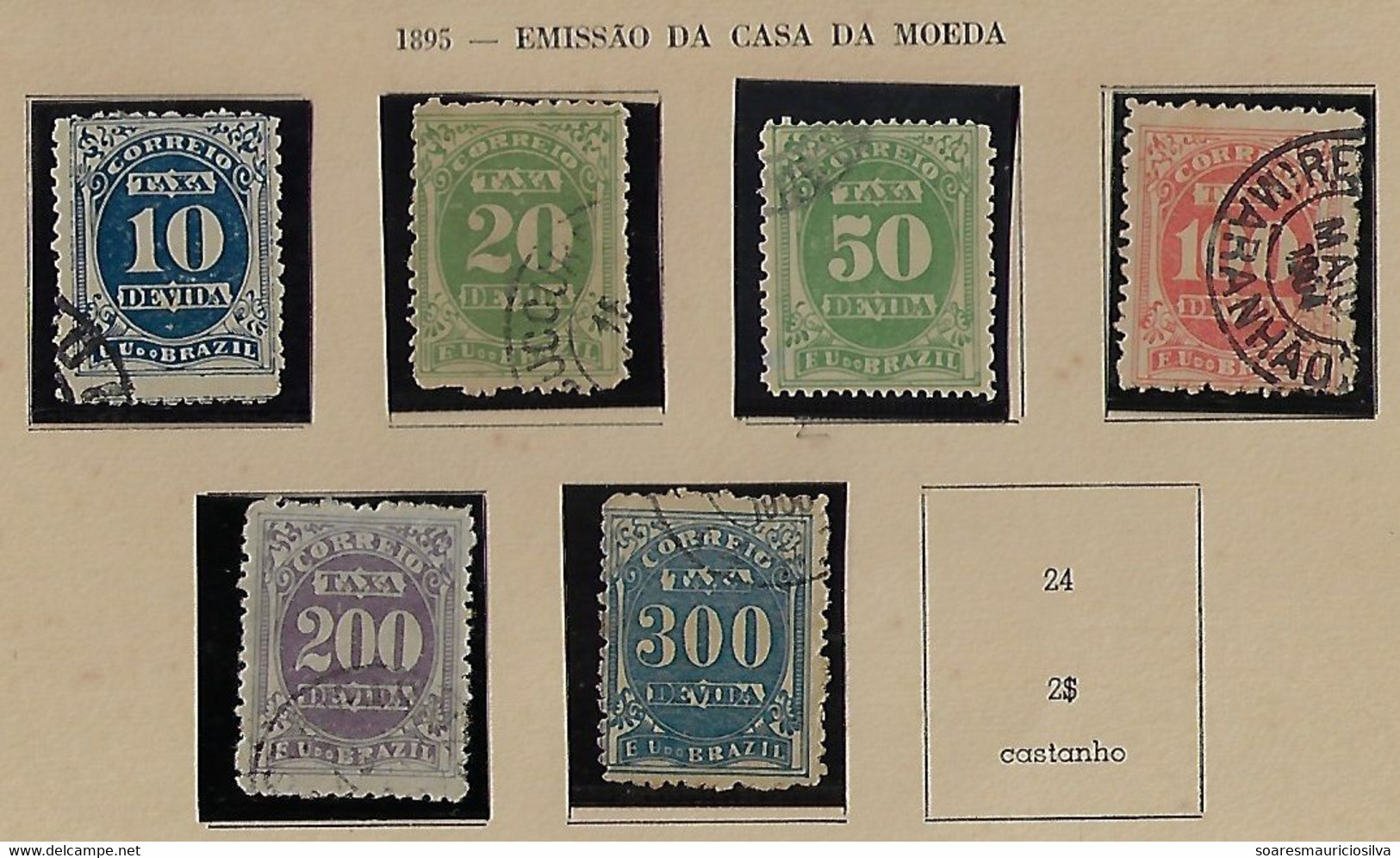 Brazil 1906 Postage Due Typographed Numbers Stamp Colors Used - Postage Due