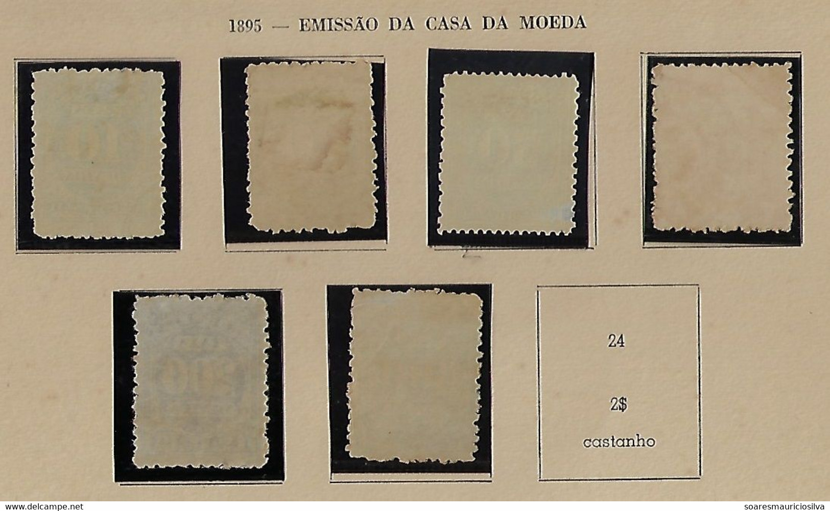 Brazil 1906 Postage Due Typographed Numbers Stamp Colors Used - Strafport