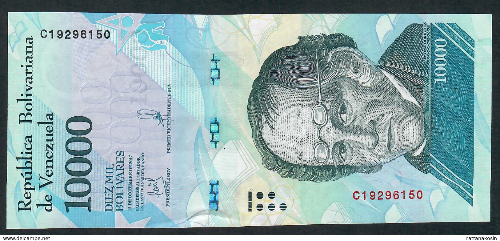 VENEZUELA  P98b 10.000 BOLIVARES  13.12.2017  #C  Signature 36  UNC. - Venezuela