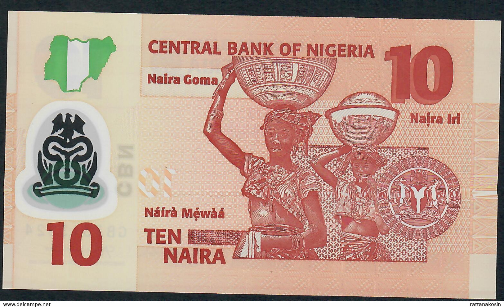 NIGERIA P39r  10 NAIRA 2022 #GB Signature 23    UNC. - Nigeria