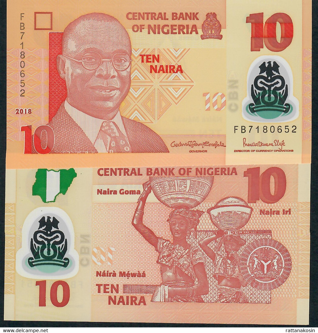 NIGERIA P39n 10 NAIRA 2018 #FB UNC. - Nigeria