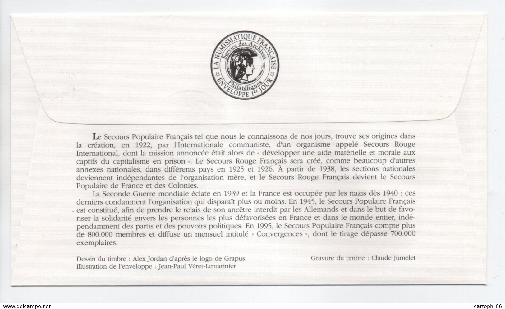 - FDC SECOURS POPULAIRE FRANCAIS - PARIS 20.5.1995 - - ACF - Aktion Gegen Den Hunger