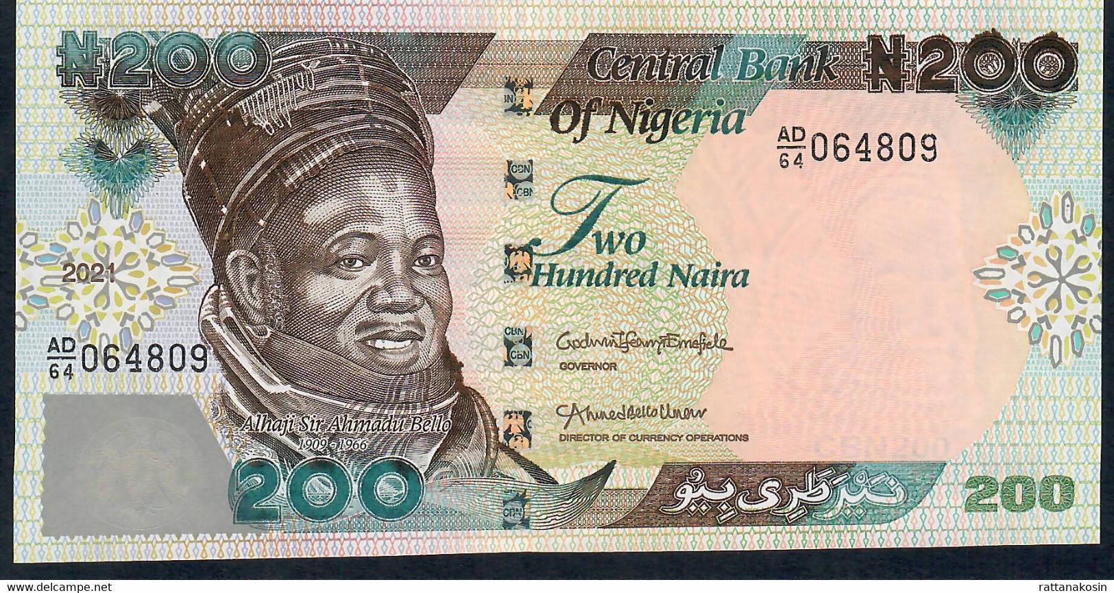 NIGERIA P29aa 200 Naira 2021 #AD  Signature 23   UNC. - Nigeria