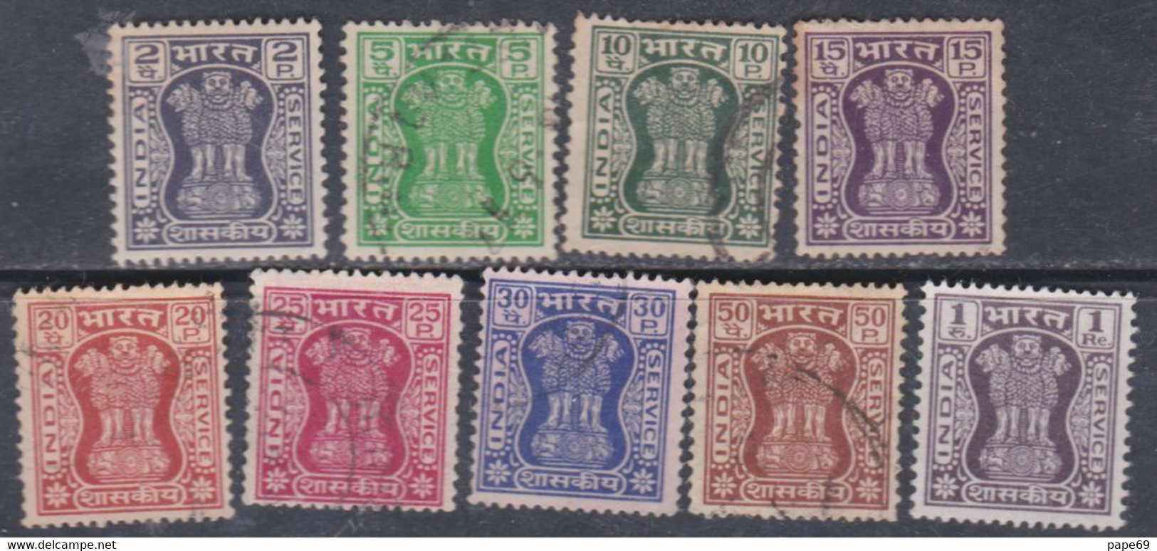 Inde Service N° 36 / 45 X, O Sauf 37 Et 39,   Les 9 Valeurs Oblitérées Ou  Trace Charnière Sinon TB - Timbres De Service