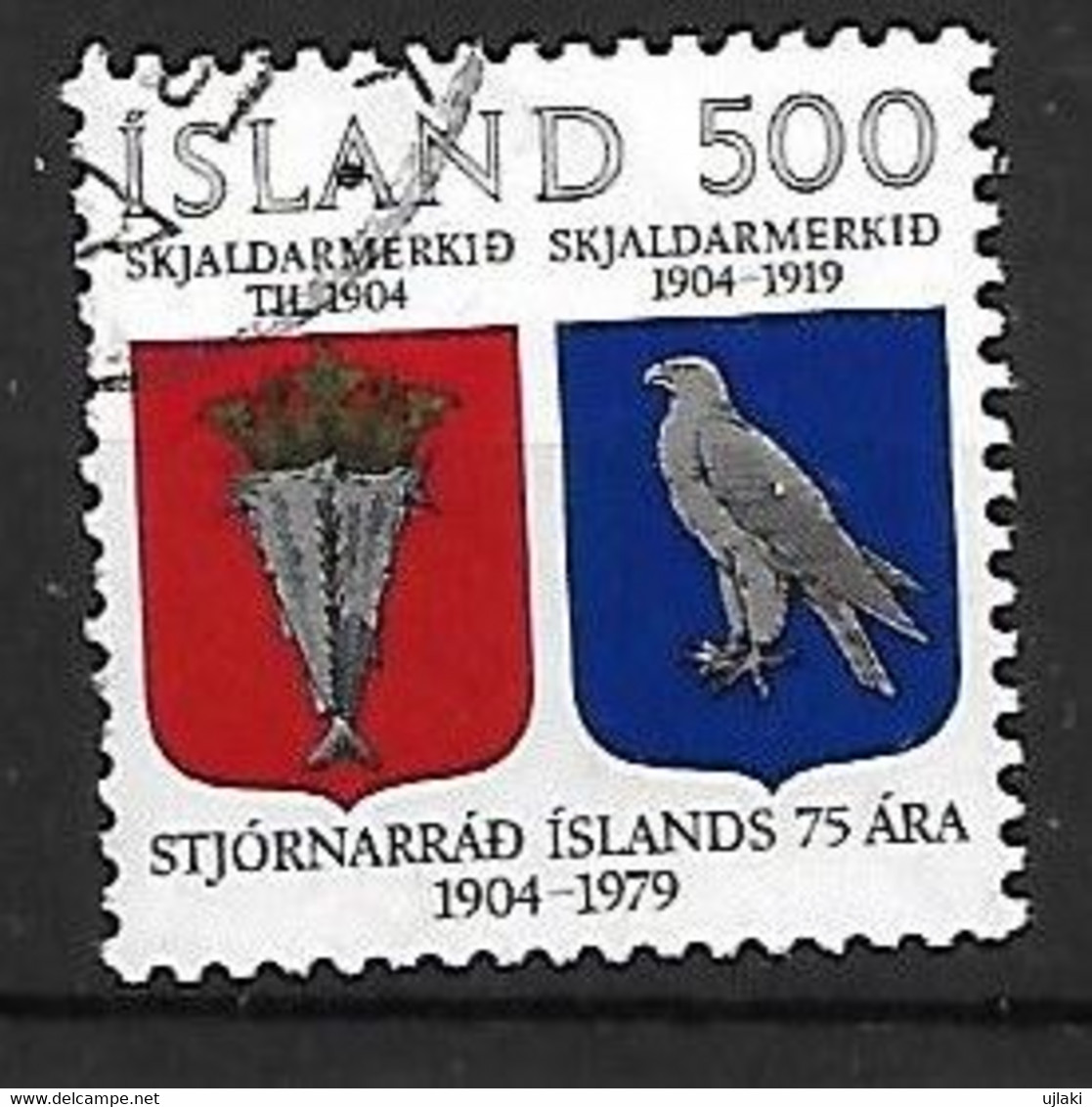 ISLANDE: 75ème Anniversaire Du Gouvernement De L'Islande  N°497  Année:1979 - Oblitérés