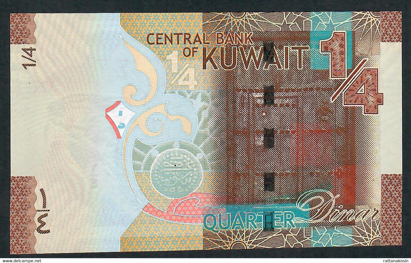 KUWAIT P29a 1/4 DINAR 2014 Signature 15  UNC. - Kuwait