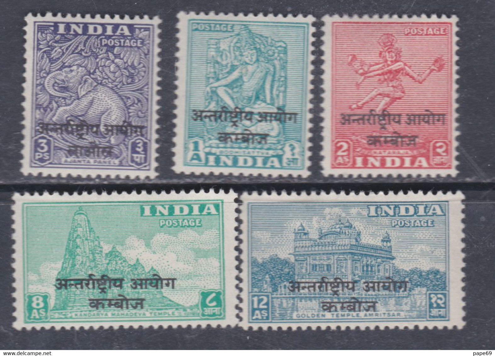 Inde Franchise  N° 13 / 17  X Pour Les Troupe Indienne Au Cambodge, La Série Des 5 Valeurs  Trace Charnière Sinon TB - Military Service Stamp