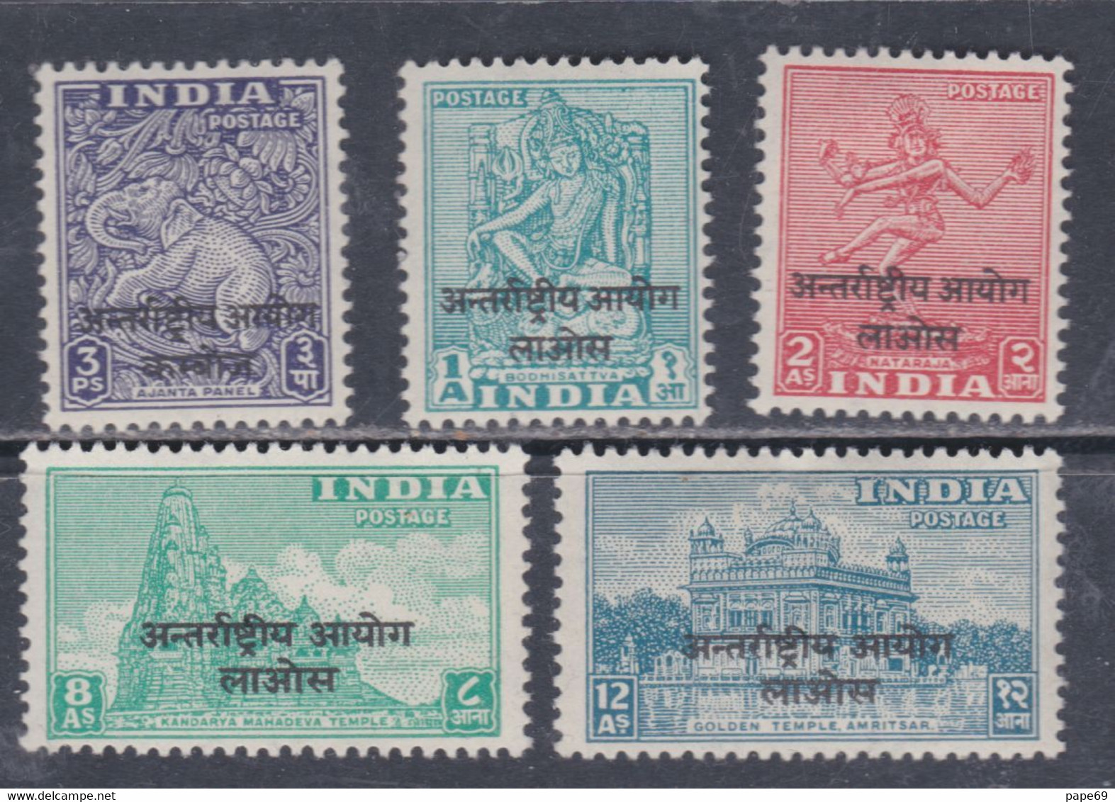 Inde Franchise  N° 18 / 22  X Pour Les Troupe Indienne Au Laos, La Série Des 5 Valeurs  Trace Charnière Sinon TB - Military Service Stamp