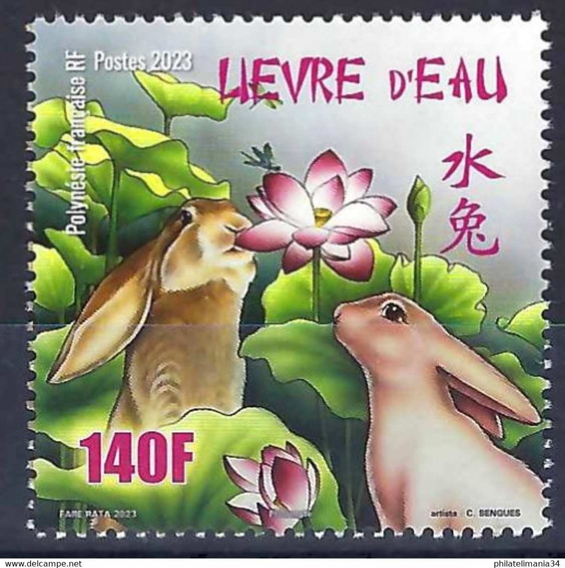 Polynésie Française 2023 - Horoscope Chinois : Année Du Lapin - Neufs