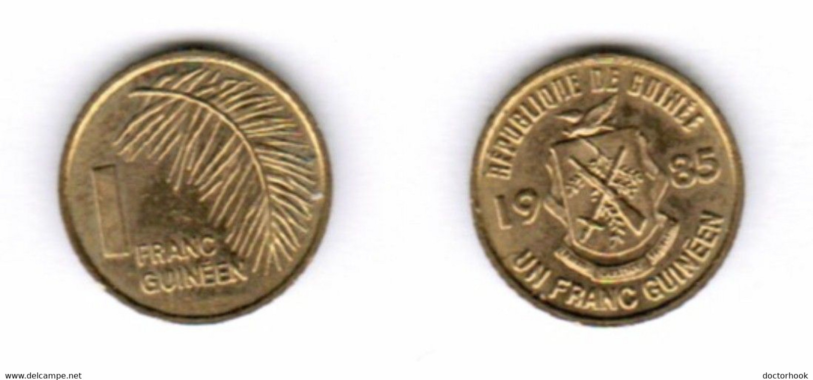 GUINEA   1 FRANC 1985 (KM # 56) #7050 - Guinée