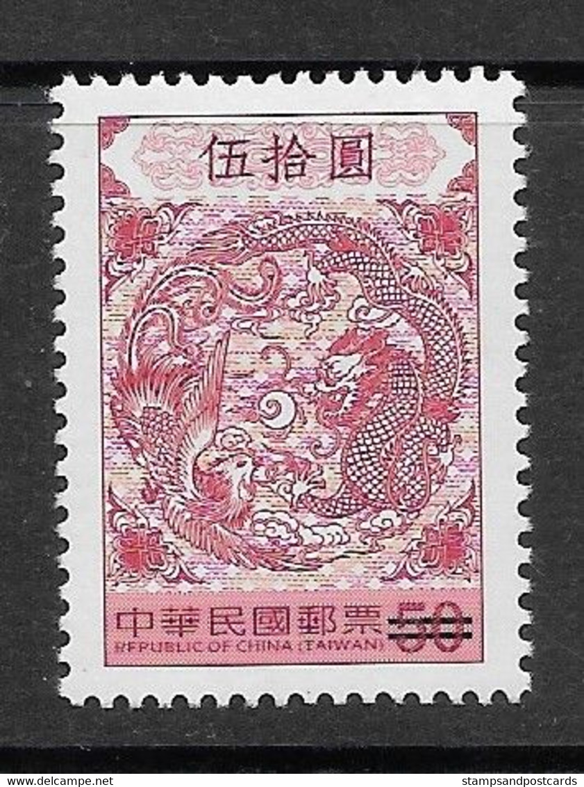 Taiwan Chine China 2013 SPECIMEN Dragon & Phoenix Apportant Bon Augure Bringing Auspiciousness - Unused Stamps
