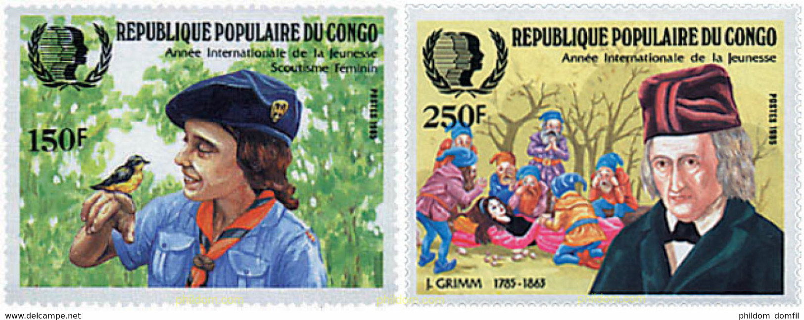 697305 MNH CONGO 1985 ANIVERSARIOS Y ACONTECIMIENTOS - FDC