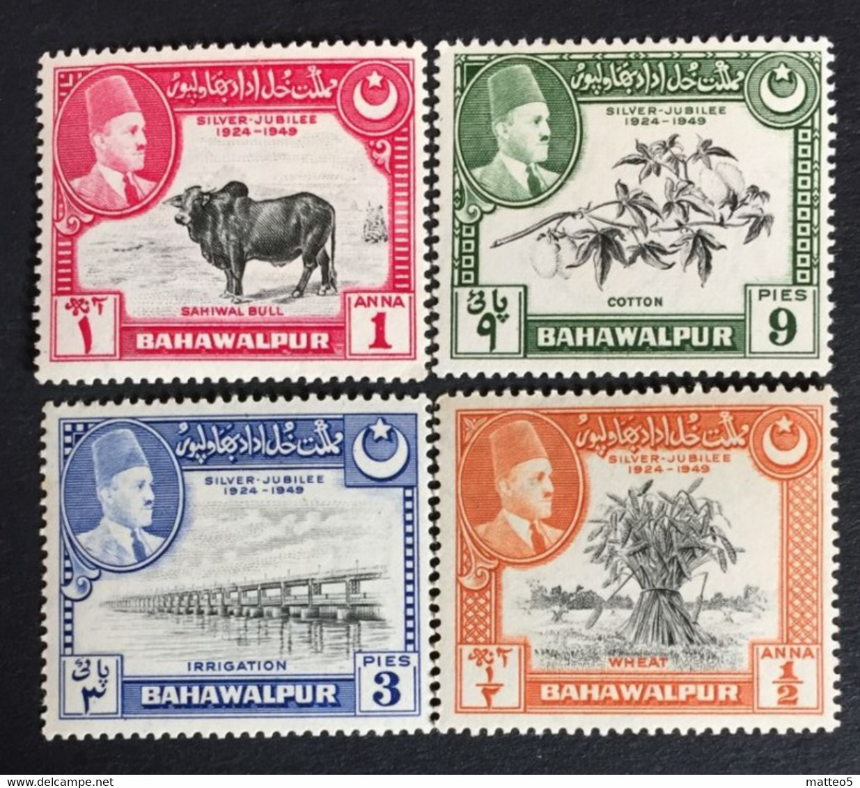 1949 - Bahawalpur - Silver Jubilee Of Emir Sadiq Mohammad Khan - 4 Stamps - New - Bahawalpur