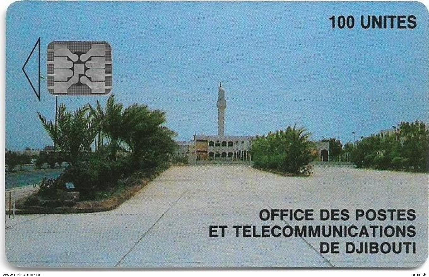 Djibouti - OPT - View Of Post Office, SC5, No CN, 100Units, 9.000ex, Used - Dschibuti