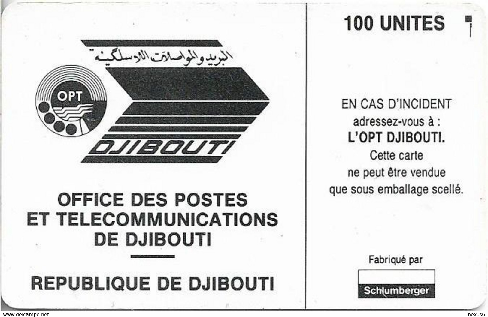 Djibouti - OPT - View Of Post Office, SC5, No CN, 100Units, 9.000ex, Used - Dschibuti