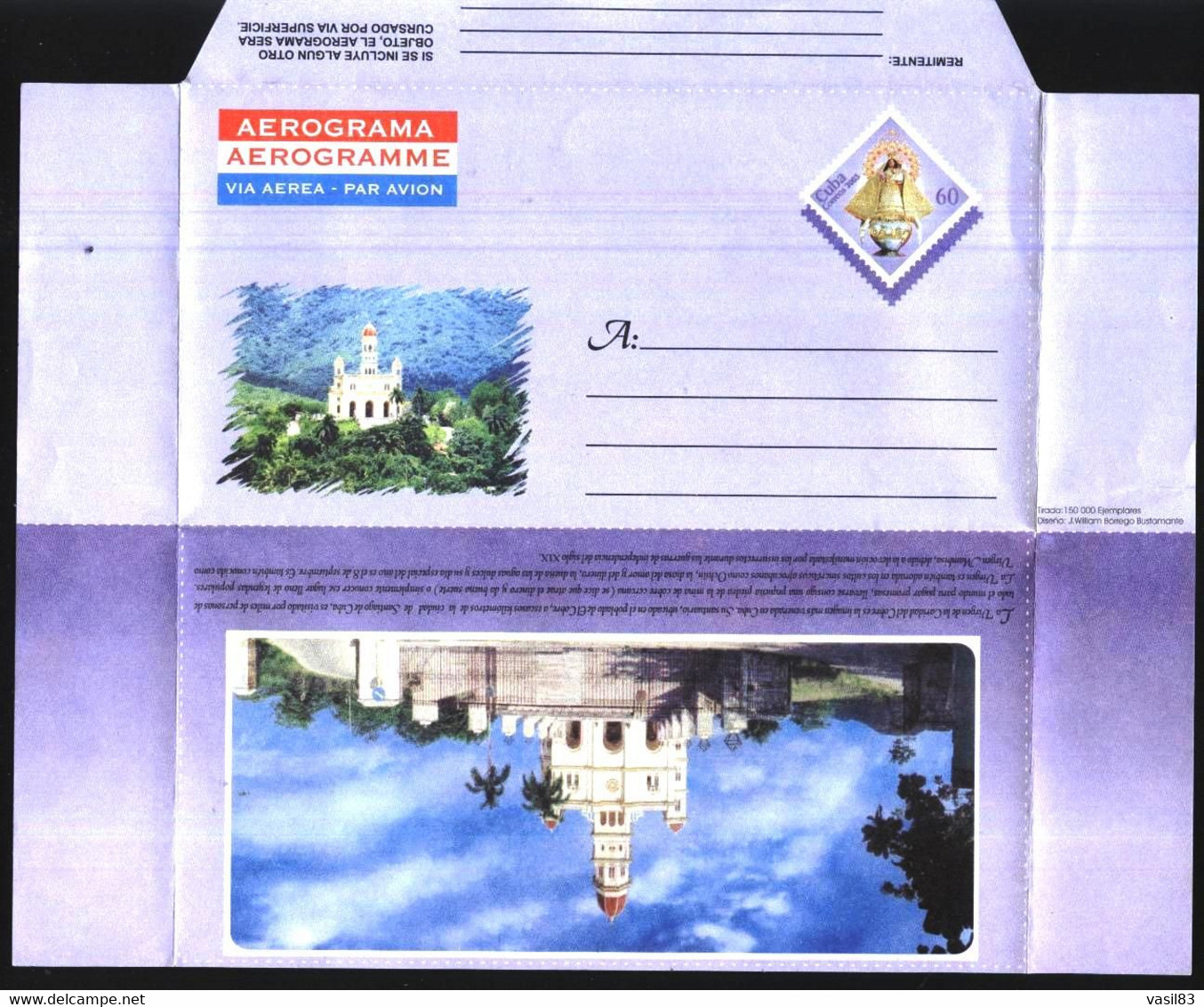 Aerogram Aerogramme  Church With Printed Stamp Religion 2003 From Cuba - Briefe U. Dokumente