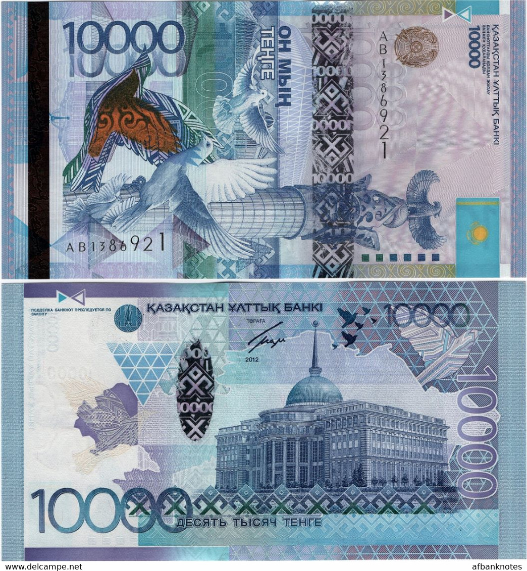 KAZAKHSTAN       10,000 Tenge       P-43[a]       2012       UNC  [sign. Marčenko] [ 10000 ] - Kazakistan