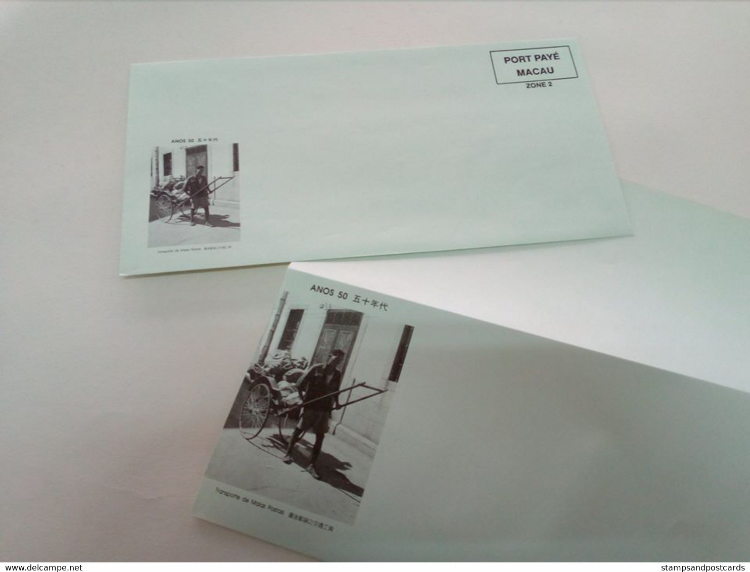 Macau Portugal Chine Entier Postal PAP Transport Courrier Pousse-pousse 1990 Macao China Stationery Cover Mail Rickshaw - Postal Stationery