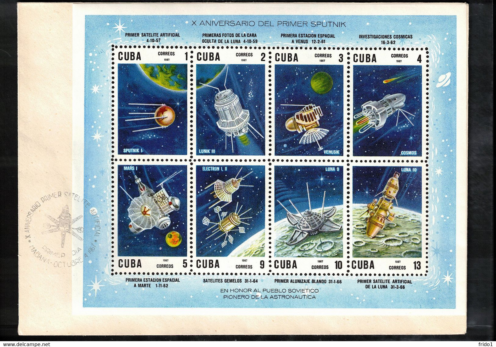 Cuba 1967 Raumfahrt / Space 10th Anniversary Of The First SPUTNIK FDC - South America