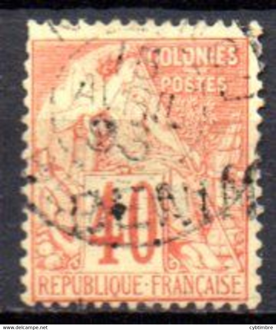 Bénin: Yvert N° 11; Signé "Calves" - Usati