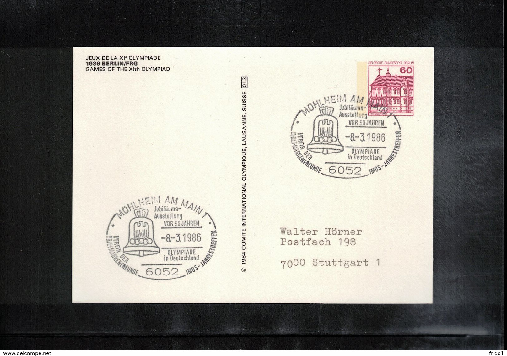 Germany / Deutschland 1986 50th Anniversary Of The Olympic Games In Berlin - Philatelic Exhibition - Sommer 1936: Berlin