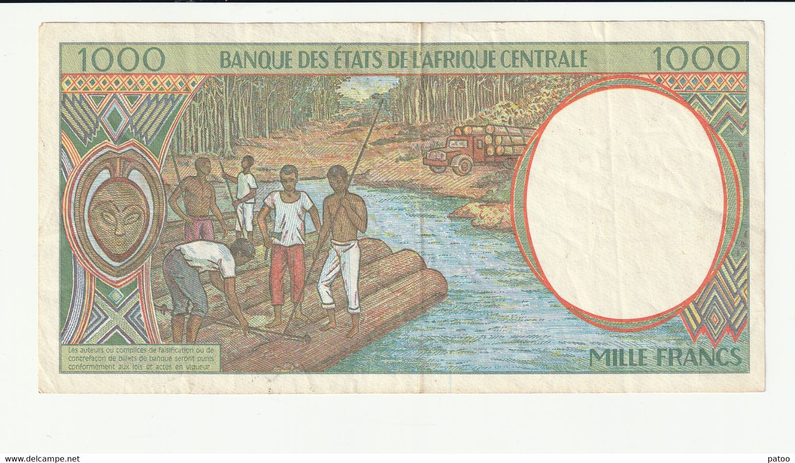 BILLET NEUF CENTRAFRIQUE MILLE FRANCS - Centrafricaine (République)