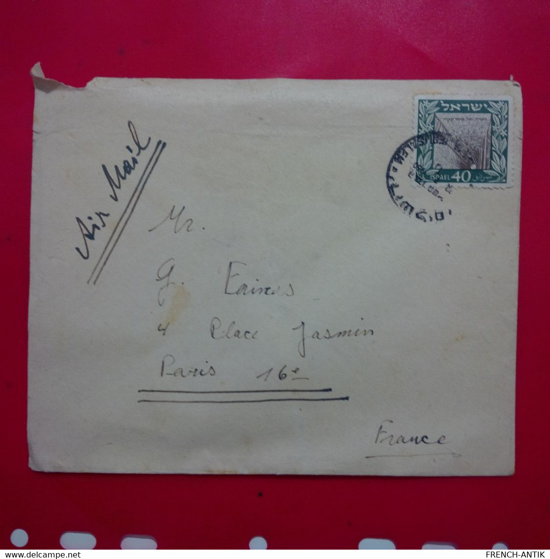 LETTRE ISRAEL POUR PARIS AIR MAIL 1950 - Andere & Zonder Classificatie